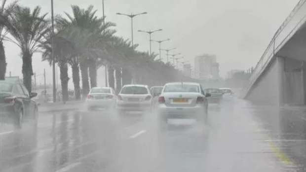 Saudi Arabia weather today