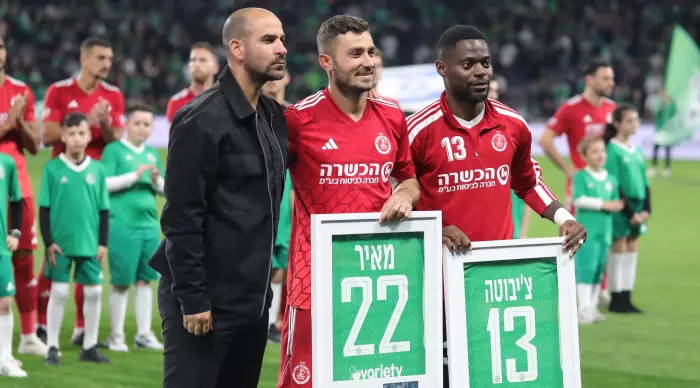 Maccabi Haifa honors Chibuta and Raz Meir (Omari Stein)