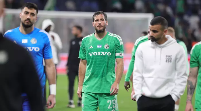 Maccabi Haifa players are disappointed (Omari Stein)