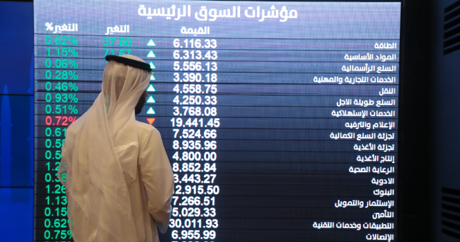 Saudi market: monitoring of stocks that recorded the highest price in 52 weeks