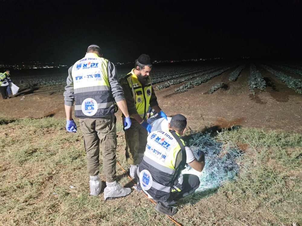 An 18-year-old man was killed in the fields of Kfar Mesarik - a missile barrage into the Kiryat area - Wednesday, 6/11/24 (Photo: Zek"A)