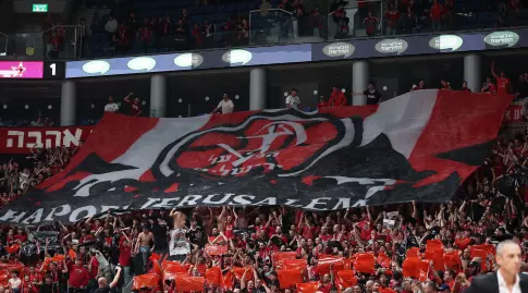 Hapoel Jerusalem fans are ready (Radad c