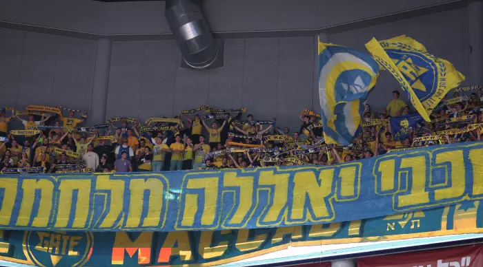 As well as Maccabi Tel Aviv fans (Radad c