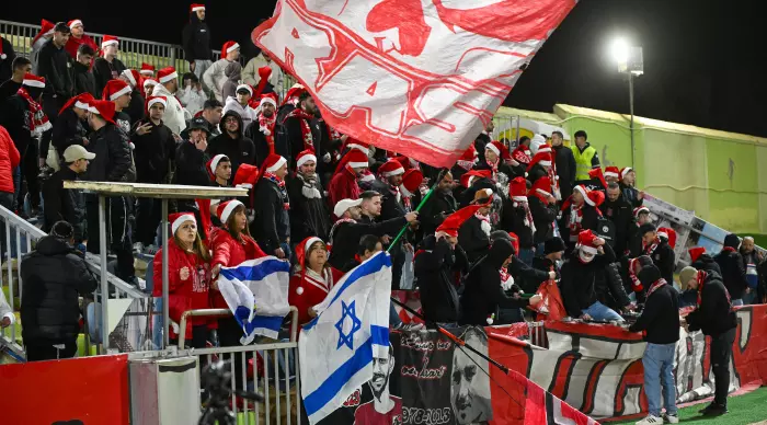 Hapoel Be'er Sheva fans (Reuven Schwartz)